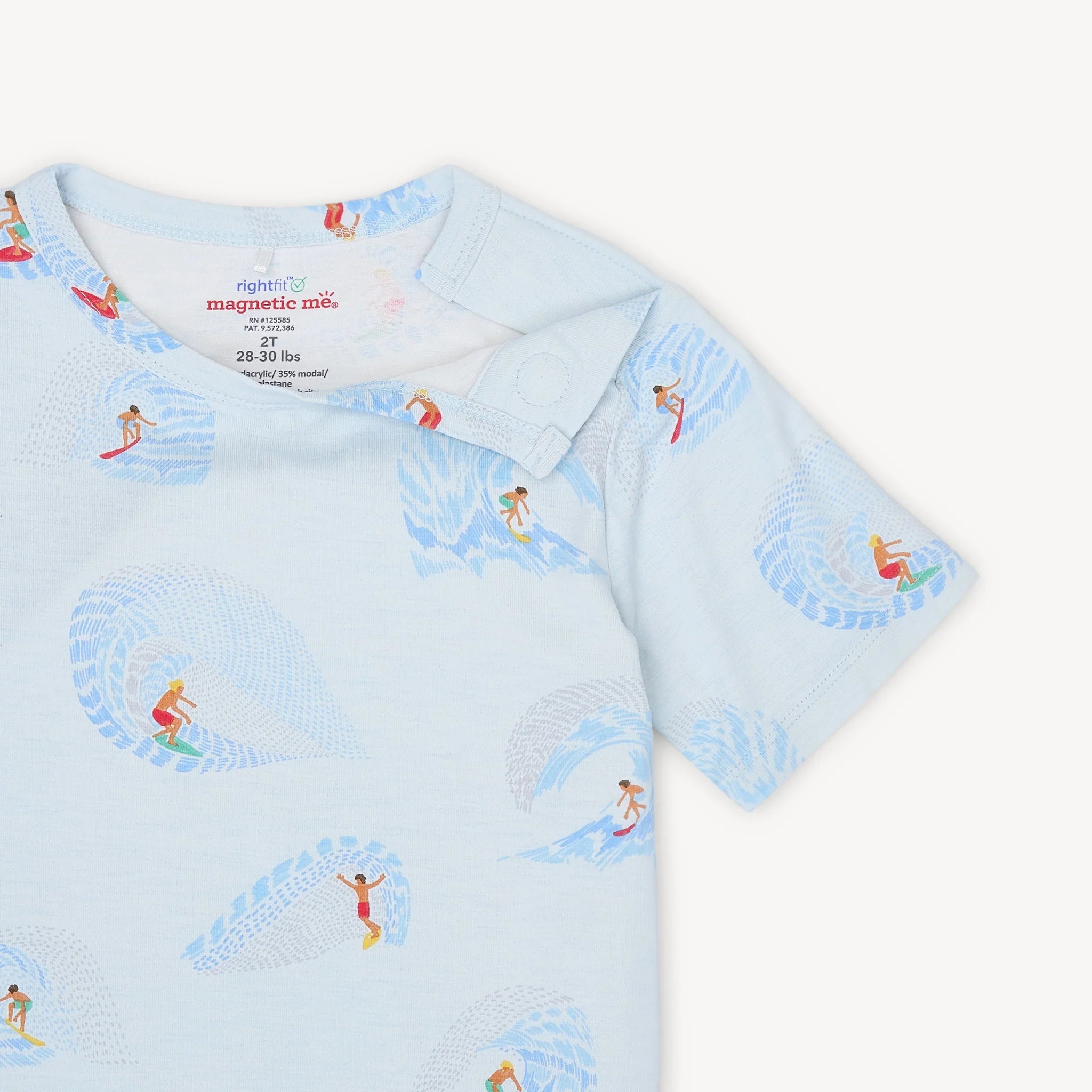 Magnetic Me SS Right Fit PJ Set BIG SUR