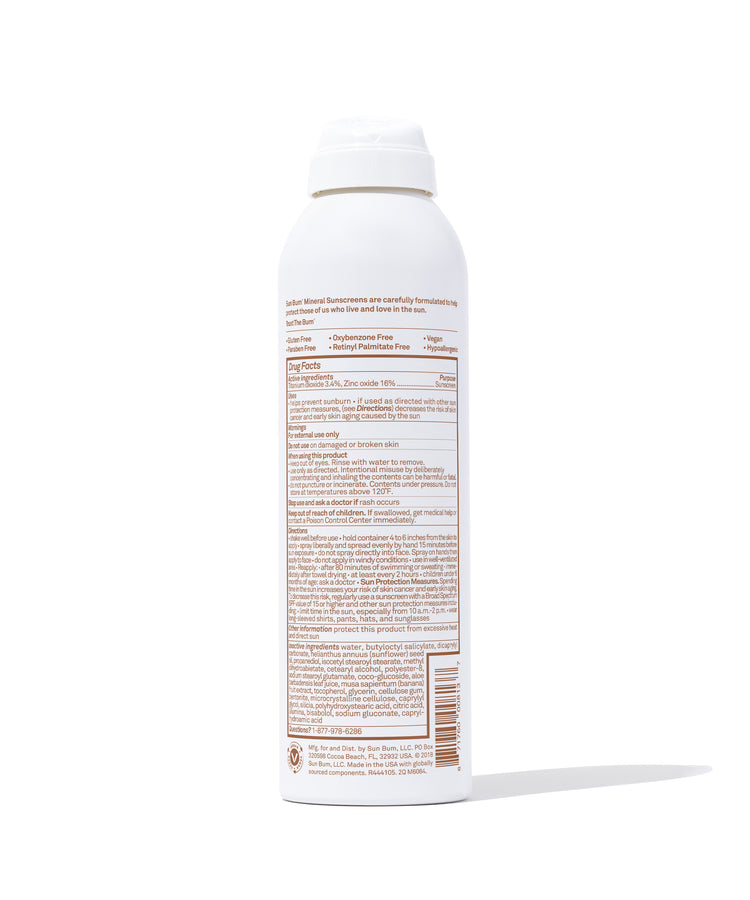 Sun Bum SPF 50 Mineral Spray 6