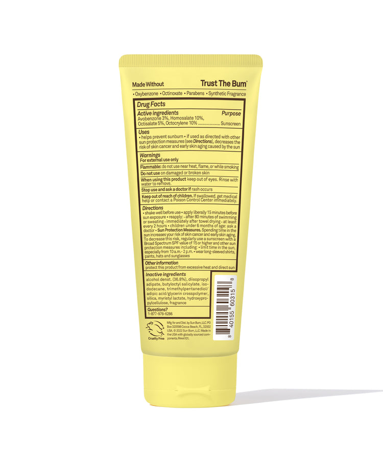 Sun Bum Kids SPF 50 Clear Sunscreen Lotion