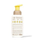 Sun Bum Baby Bum Foam Shampoo & Wash GREEN COCONUT