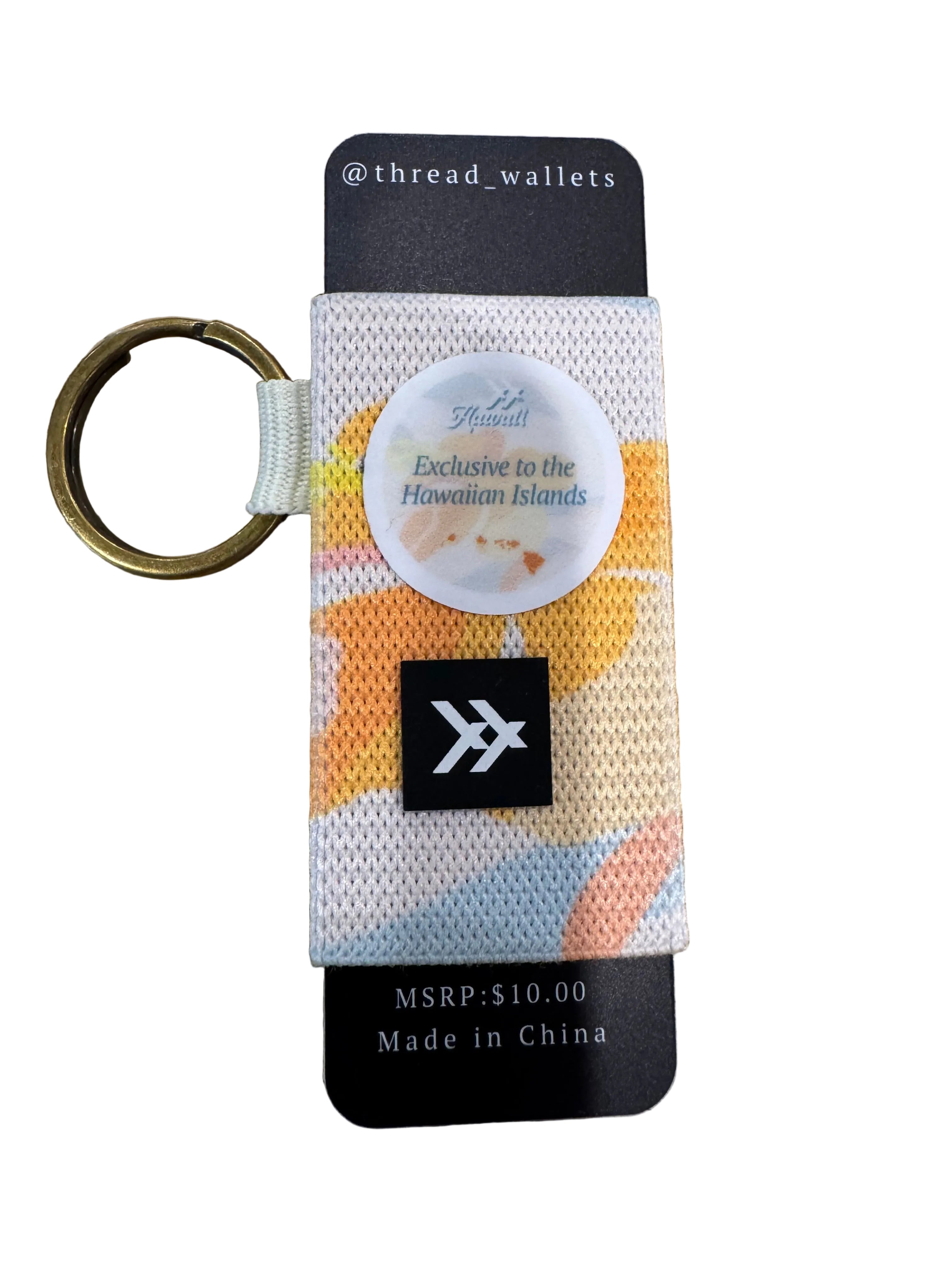Thread Lip Balm Holder KE IKI