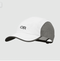 Outdoor Research Swift Cap WHITE / LIGHT GRAY