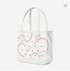 Bogg Bag Baby TONAL - FAIR CATCH