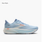 Brooks W Ghost 18 NANTUCKET / TIGERLILY / COCONUT