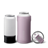 BruMate Hopsulator Trio 16 oz LILAC DUSK