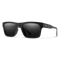 Smith Strand Matte Black | ChromaPop Polarized Black